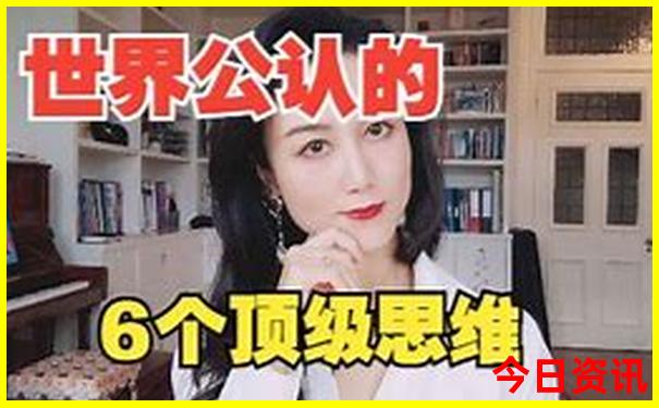 重庆北附近有什么旅游景点